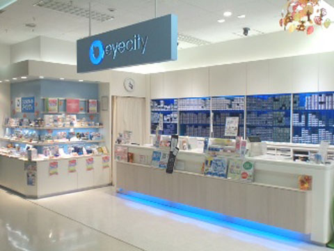 東京都江東区取扱い店一覧 コンタクトレンズのアキュビュー 公式