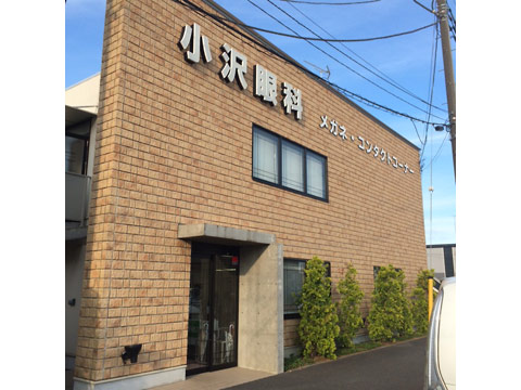 店舗画像