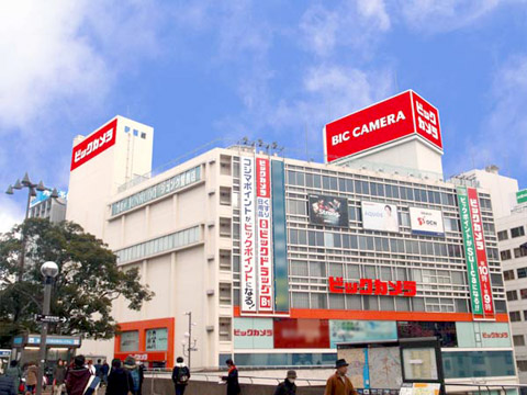 ビックコンタクト 藤沢店 藤沢市 アキュビュー パートナーショップ認定 コンタクトレンズのアキュビュー 公式