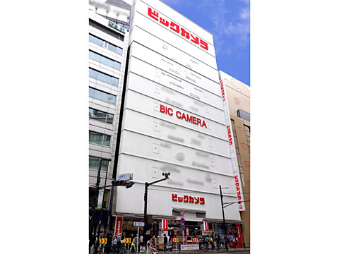 ビックコンタクト 本店 豊島区 アキュビュー パートナーショップ認定 コンタクトレンズのアキュビュー 公式