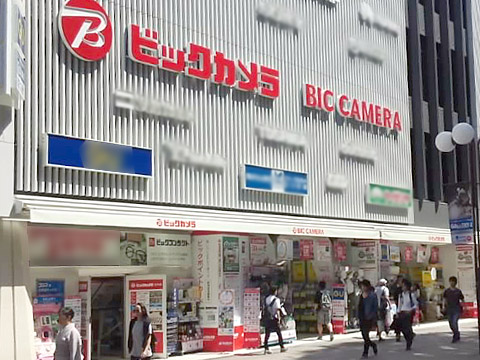 店舗画像