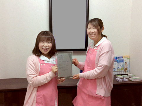 店舗画像