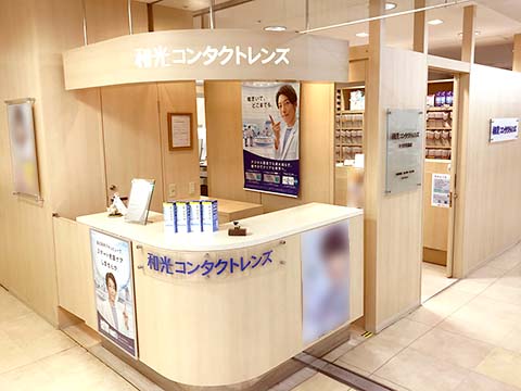 店舗画像