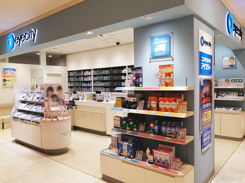 アイシティ アミュプラザおおいた店 コンタクトレンズのアキュビュー 公式